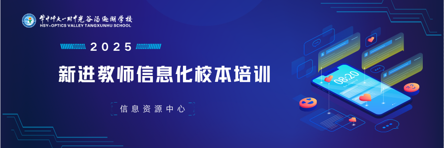 课程列表封面