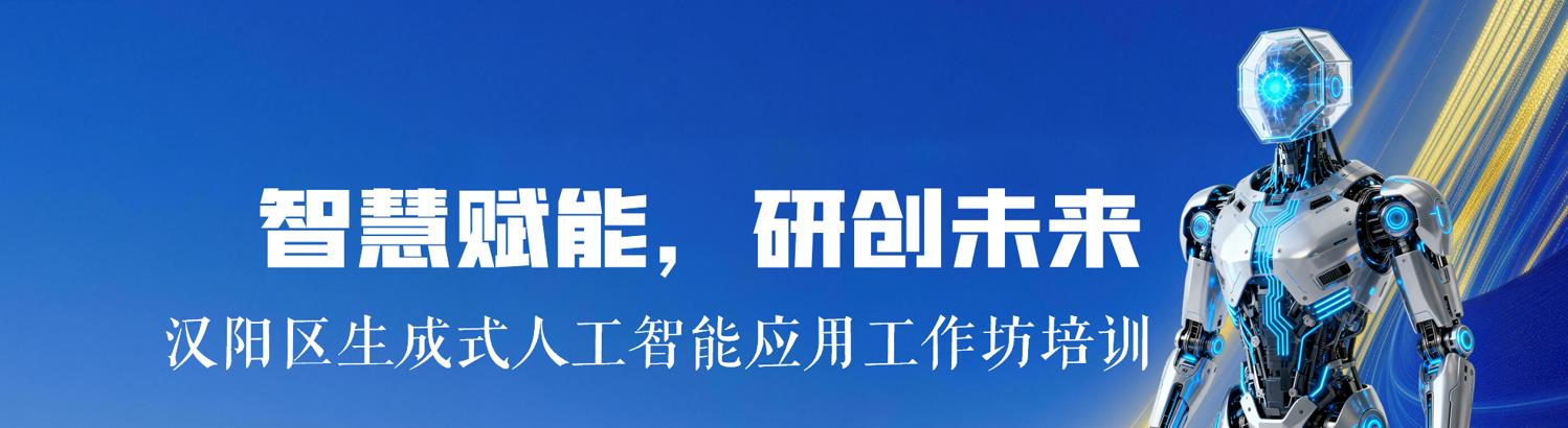 课程列表封面